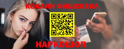 а пвп мука Краснознаменск