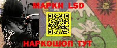 а пвп мука Краснознаменск
