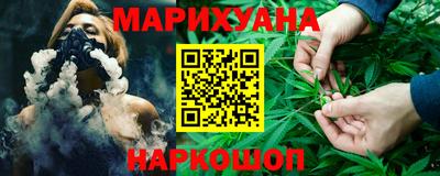 а пвп мука Краснознаменск