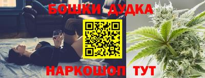 а пвп мука Краснознаменск