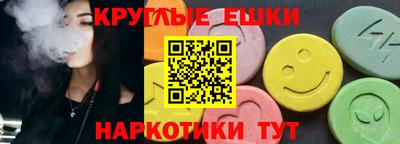 а пвп мука Краснознаменск