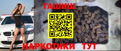 а пвп мука Краснознаменск