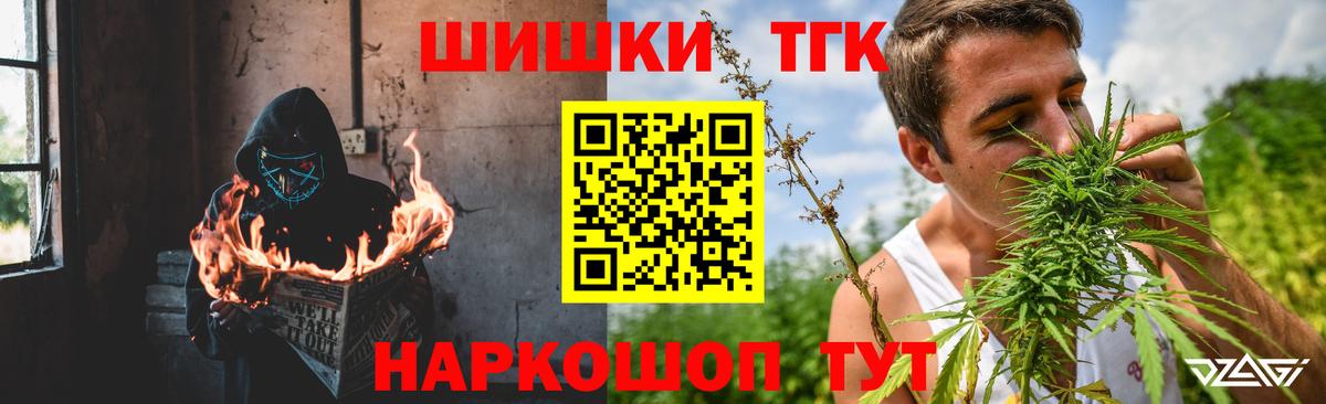 Канабис план  Вход с VPN  Кимовск  Каннабис ГИДРОПОН  Канабис план 